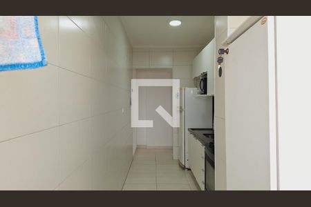 Apartamento para alugar com 81m², 2 quartos e 1 vaga Apartamento para alugar com 81m², 2 quartos e 1 vagaÁrea de serviço
