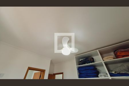 Apartamento para alugar com 81m², 2 quartos e 1 vaga Apartamento para alugar com 81m², 2 quartos e 1 vagaQuarto 2