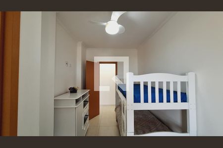 Apartamento para alugar com 81m², 2 quartos e 1 vaga Apartamento para alugar com 81m², 2 quartos e 1 vagaQuarto 1