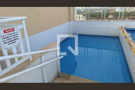 Apartamento para alugar com 81m², 2 quartos e 1 vaga Apartamento para alugar com 81m², 2 quartos e 1 vagaÁrea comum - picina
