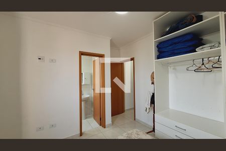 Apartamento para alugar com 81m², 2 quartos e 1 vaga Apartamento para alugar com 81m², 2 quartos e 1 vagaQuarto 2
