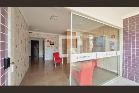 Apartamento para alugar com 81m², 2 quartos e 1 vaga Apartamento para alugar com 81m², 2 quartos e 1 vagaEntrada