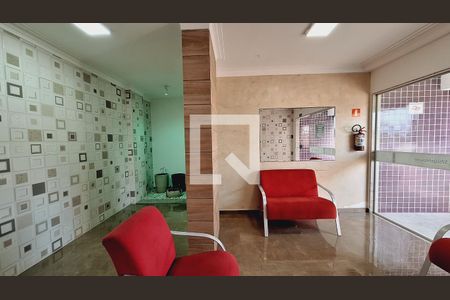 Apartamento para alugar com 81m², 2 quartos e 1 vaga Apartamento para alugar com 81m², 2 quartos e 1 vagaHall de entrada