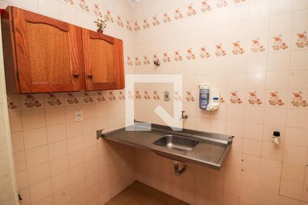 Apartamento à venda com 33m², 1 quarto e sem vagaCozinha e Área de Serviço