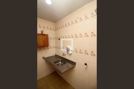 Apartamento à venda com 33m², 1 quarto e sem vagaCozinha e Área de Serviço