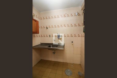 Apartamento à venda com 33m², 1 quarto e sem vagaCozinha e Área de Serviço