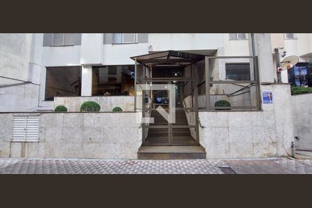 Apartamento à venda com 125m², 3 quartos e 1 vaga Apartamento à venda com 125m², 3 quartos e 1 vagaFachada