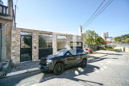 Casa de condomínio à venda com 70m², 2 quartos e 1 vaga Casa de condomínio à venda com 70m², 2 quartos e 1 vagaFachada