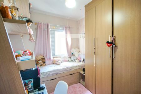 Casa de condomínio à venda com 70m², 2 quartos e 1 vaga Casa de condomínio à venda com 70m², 2 quartos e 1 vagaQuarto 02