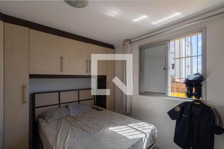 Apartamento à venda com 57m², 2 quartos e 1 vagaQuarto 2