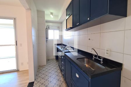 Apartamento à venda com 77m², 2 quartos e 1 vagaCozinha e Área de Serviço