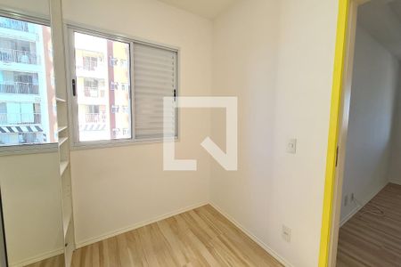 Apartamento à venda com 77m², 2 quartos e 1 vagaQuarto