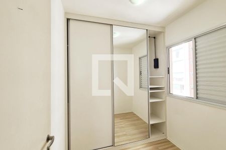 Apartamento à venda com 77m², 2 quartos e 1 vagaQuarto