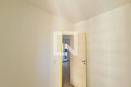 Apartamento à venda com 77m², 2 quartos e 1 vagaQuarto