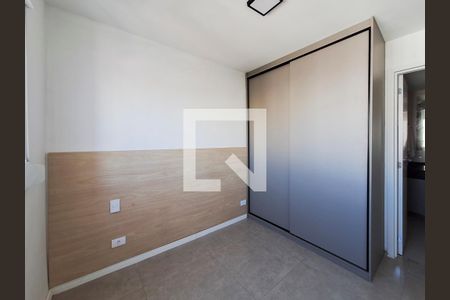 Apartamento para alugar com 47m², 2 quartos e 1 vagaQuarto 2