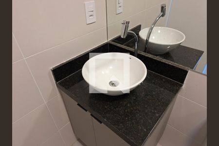 Apartamento para alugar com 47m², 2 quartos e 1 vagaBanheiro