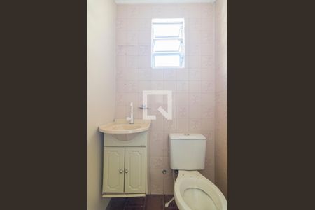 Casa para alugar com 229m², 2 quartos e 2 vagas Casa para alugar com 229m², 2 quartos e 2 vagasLavabo