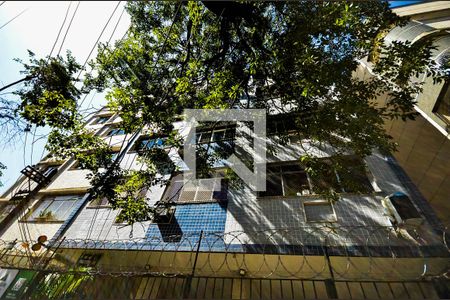 Apartamento para alugar com 60m², 2 quartos e 1 vagaFachada