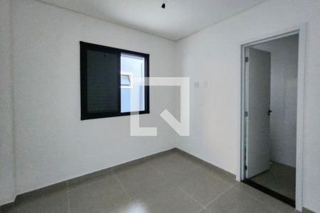 Apartamento à venda com 90m², 2 quartos e 1 vaga Apartamento à venda com 90m², 2 quartos e 1 vagaSuíte