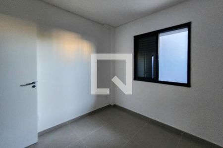 Apartamento à venda com 90m², 2 quartos e 1 vaga Apartamento à venda com 90m², 2 quartos e 1 vagaSuíte