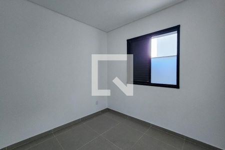 Apartamento à venda com 90m², 2 quartos e 1 vaga Apartamento à venda com 90m², 2 quartos e 1 vagaQuarto