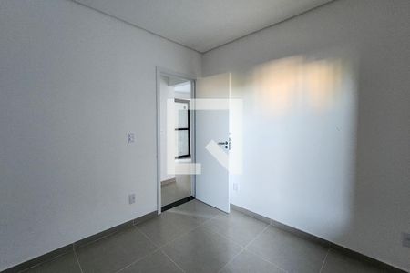 Apartamento à venda com 90m², 2 quartos e 1 vaga Apartamento à venda com 90m², 2 quartos e 1 vagaSuíte