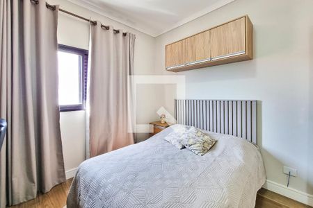 Casa de condomínio para alugar com 210m², 3 quartos e 4 vagasSuíte 1