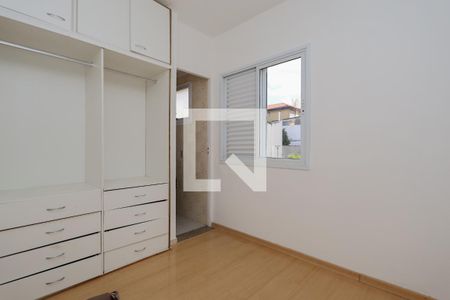 Apartamento à venda com 75m², 2 quartos e 1 vagaSuíte 2