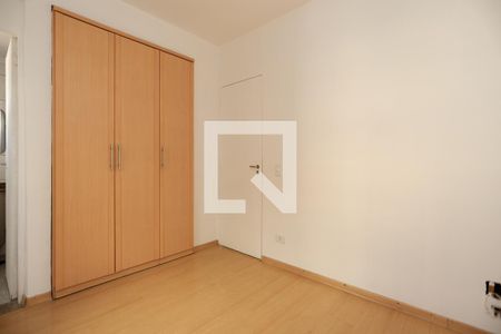 Apartamento à venda com 75m², 2 quartos e 1 vagaSuíte 1