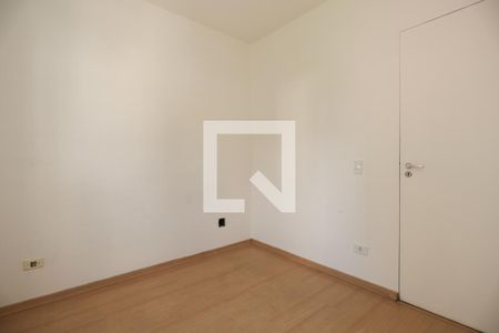 Apartamento à venda com 75m², 2 quartos e 1 vagaSuíte 2