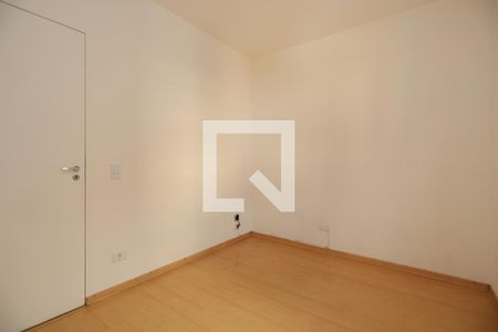 Apartamento à venda com 75m², 2 quartos e 1 vagaSuíte 1