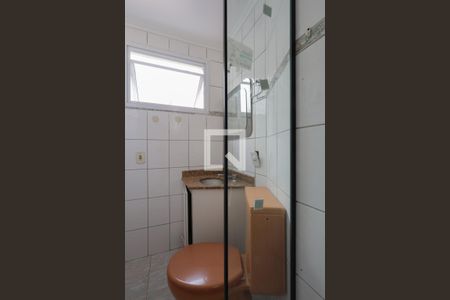 Apartamento à venda com 75m², 2 quartos e 1 vagaBanheiro da Suíte 1