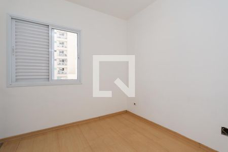 Apartamento à venda com 75m², 2 quartos e 1 vagaSuíte 2