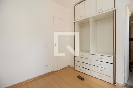 Apartamento à venda com 75m², 2 quartos e 1 vagaSuíte 2