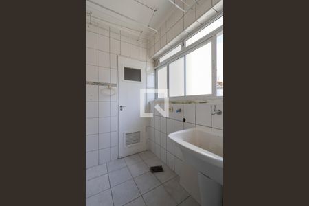Apartamento à venda com 75m², 2 quartos e 1 vagaÁrea de serviço
