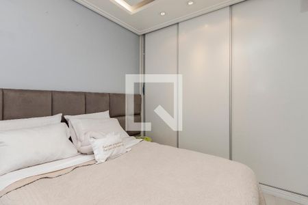 Apartamento à venda com 48m², 1 quarto e 1 vagaSuíte