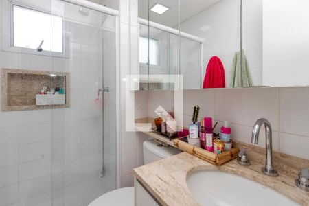 Apartamento à venda com 48m², 1 quarto e 1 vagaBanheiro da Suíte