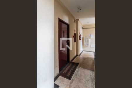 Apartamento à venda com 55m², 2 quartos e sem vagaHall de entrada