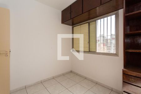 Apartamento para alugar com 65m², 3 quartos e 1 vaga Apartamento para alugar com 65m², 3 quartos e 1 vagaQuarto 1