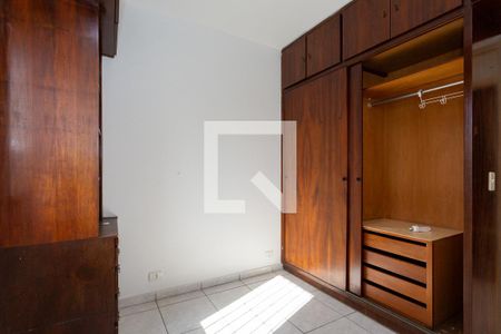 Apartamento para alugar com 65m², 3 quartos e 1 vaga Apartamento para alugar com 65m², 3 quartos e 1 vagaQuarto 1