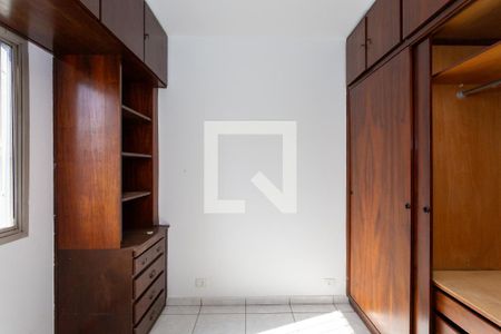 Apartamento para alugar com 65m², 3 quartos e 1 vaga Apartamento para alugar com 65m², 3 quartos e 1 vagaQuarto 1