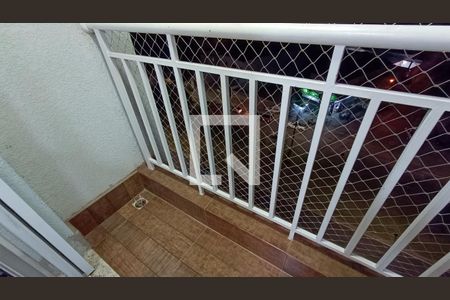 Varanda de apartamento para alugar com 2 quartos, 48m² em Jardim Guarujá, Sorocaba