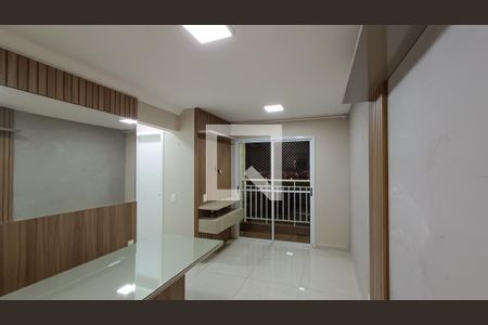 Sala de apartamento para alugar com 2 quartos, 48m² em Jardim Guarujá, Sorocaba
