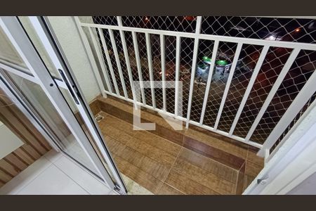 Varanda de apartamento para alugar com 2 quartos, 48m² em Jardim Guarujá, Sorocaba