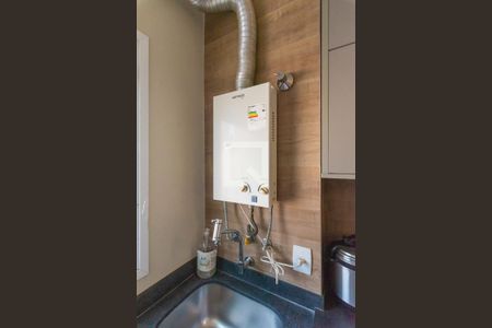 Apartamento à venda com 46m², 1 quarto e 1 vagaAquecedor