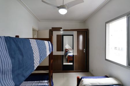 Apartamento para alugar com 90m², 2 quartos e 1 vaga Apartamento para alugar com 90m², 2 quartos e 1 vagaQuarto Suíte 2