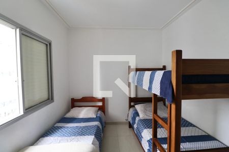 Apartamento para alugar com 90m², 2 quartos e 1 vaga Apartamento para alugar com 90m², 2 quartos e 1 vagaQuarto Suíte 2