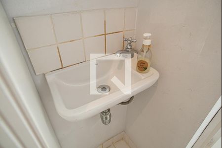 Apartamento para alugar com 92m², 2 quartos e 1 vagaBanheiro de Serviço