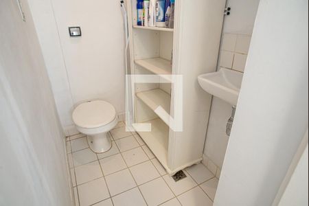 Apartamento para alugar com 92m², 2 quartos e 1 vagaBanheiro de Serviço