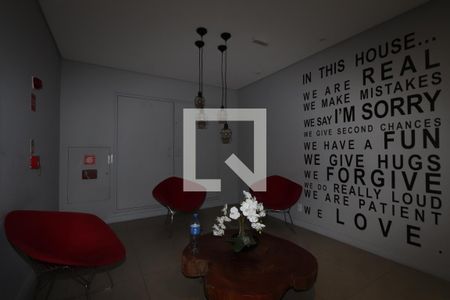 Studio para alugar com 24m², 1 quarto e 1 vagaÁrea comum - Hall social